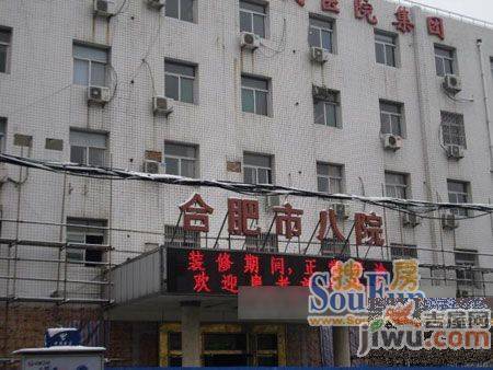 和平家园B区实景图图片
