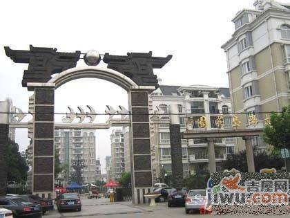 太阳岛花园实景图图片