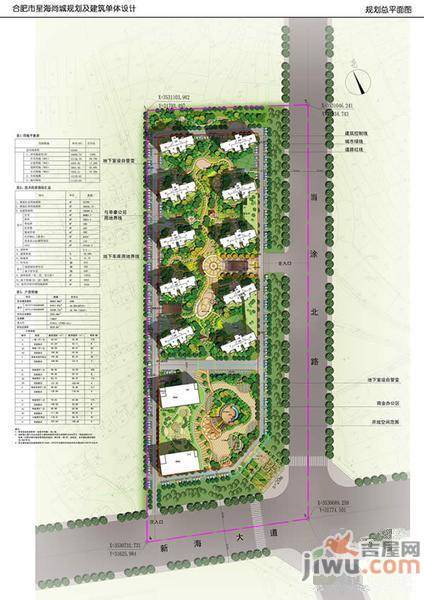 景隆现代城规划图图片