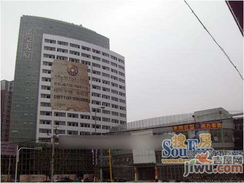 凤凰城office2008实景图图片
