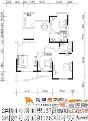 安然辰龙公寓2室1厅1卫62.5㎡户型图