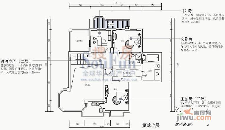 正茂御景东方6室2厅3卫407.6㎡户型图