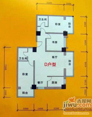 陇华大厦3室2厅2卫155.7㎡户型图