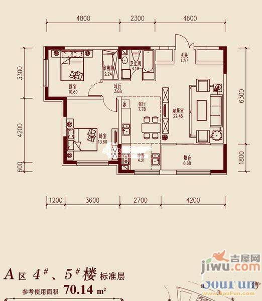 百合家园4室2厅3卫208㎡户型图