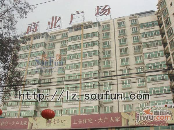 曦华源实景图7