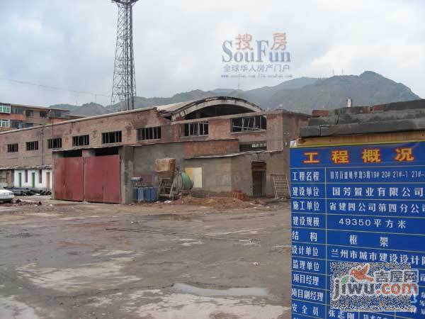 曦华源实景图51