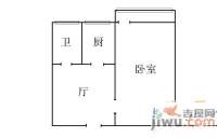 民居花苑1室1厅1卫户型图