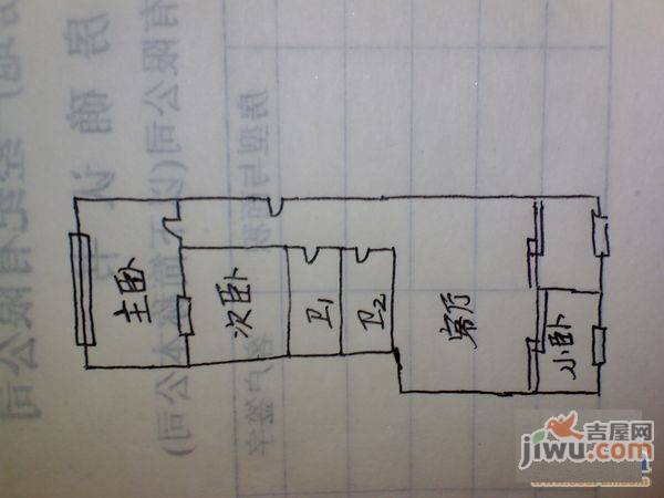 华夏小区3室2厅2卫111㎡户型图