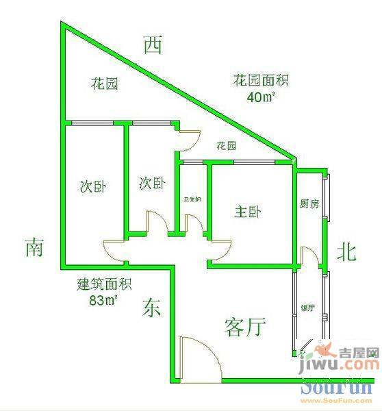 金园小区2室2厅1卫80.2㎡户型图