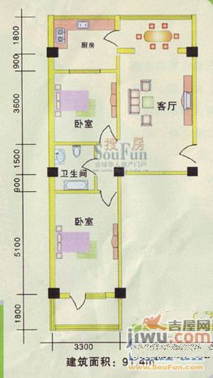 金园小区2室2厅1卫80.2㎡户型图