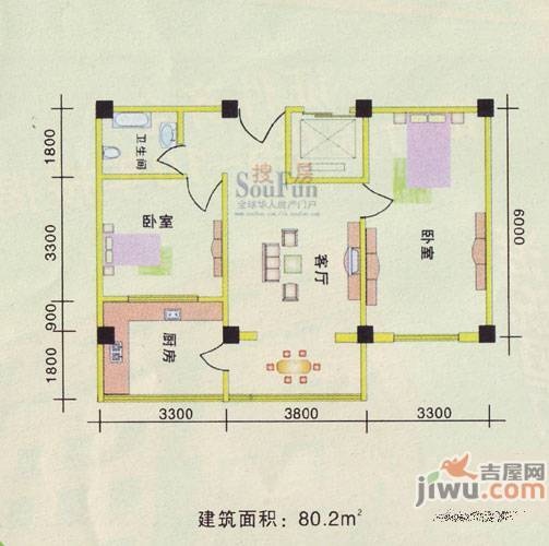 金园小区2室2厅1卫80.2㎡户型图