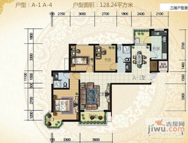 兰飞家属院2室2厅1卫75㎡户型图