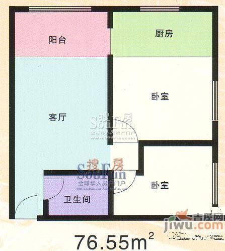 紫雅花园1室1厅1卫51.8㎡户型图