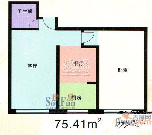 紫雅花园1室1厅1卫51.8㎡户型图