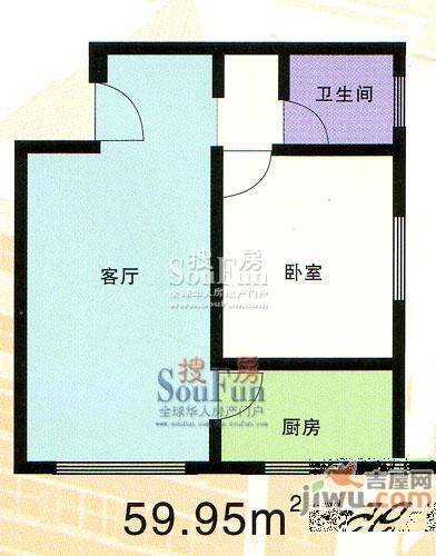 紫雅花园1室1厅1卫51.8㎡户型图