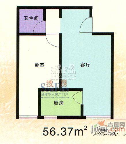 紫雅花园1室1厅1卫51.8㎡户型图