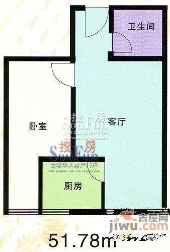 紫雅花园1室1厅1卫51.8㎡户型图