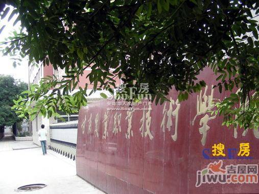 伊真东城丽珠配套图图片