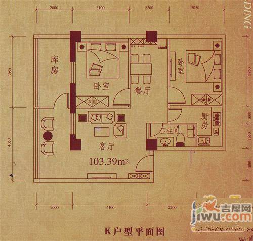 天银大厦2室2厅1卫103.4㎡户型图