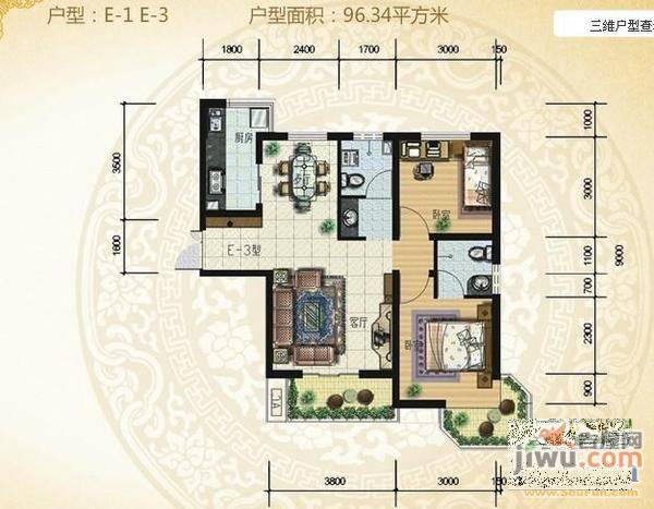 北岸公馆4室2厅2卫170.9㎡户型图