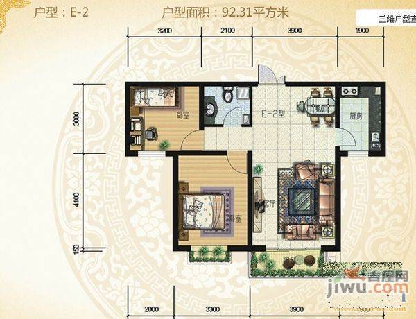 北岸公馆4室2厅2卫170.9㎡户型图