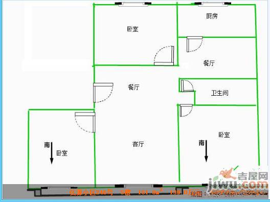 弘苑小区2室2厅2卫100㎡户型图