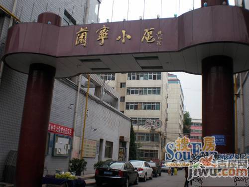 兰宁小区实景图图片