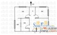 华亮大厦2室2厅1卫97㎡户型图