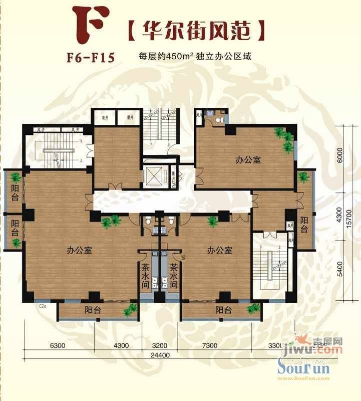 盛贸华府普通住宅450㎡户型图