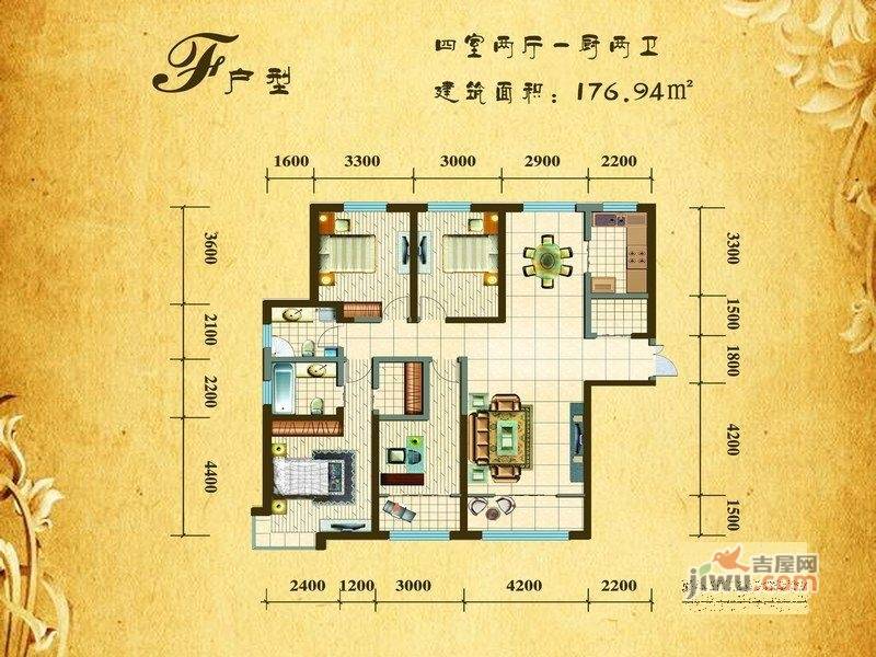 银滩雅苑4室2厅2卫176.9㎡户型图