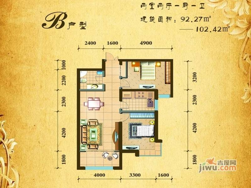 银滩雅苑2室2厅1卫98.5㎡户型图