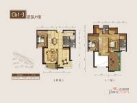 鸿运润园CⅢ3室3厅3卫214.9㎡户型图