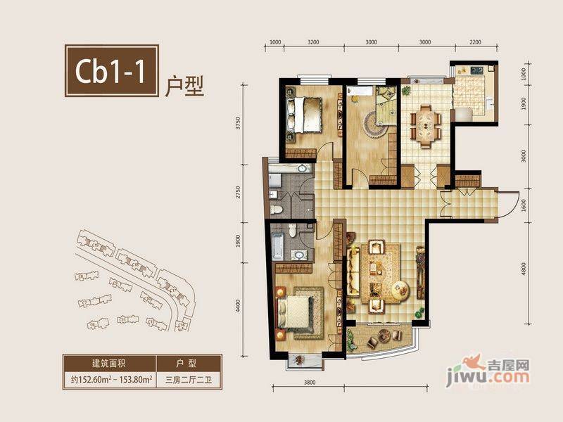 鸿运润园CⅢ4室3厅3卫307.1㎡户型图