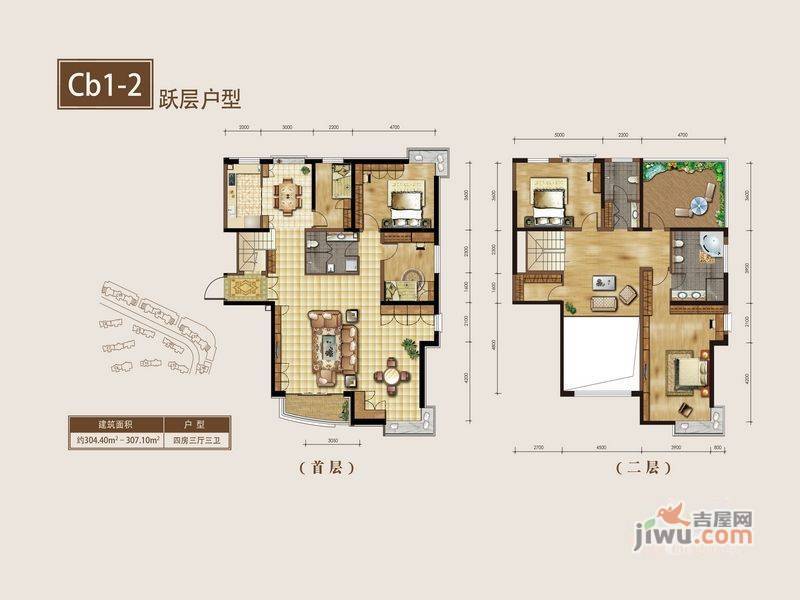 鸿运润园CⅢ4室3厅3卫307.1㎡户型图