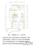 飞天世纪新城3室2厅2卫143.5㎡户型图