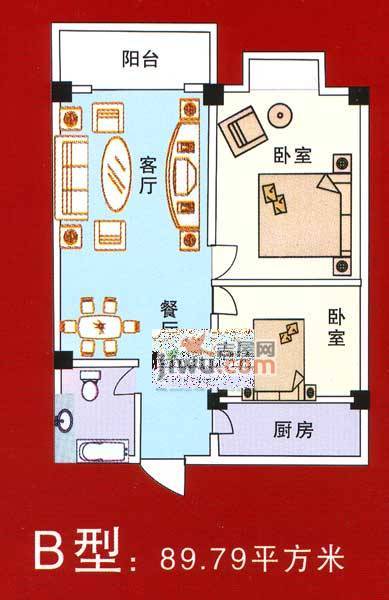 合水嘉园2室2厅1卫89.8㎡户型图