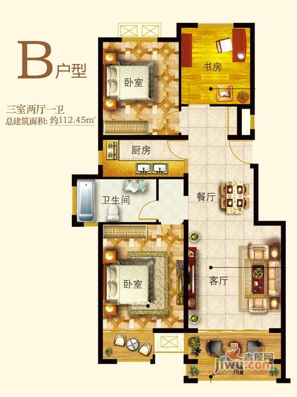 翠屏公馆3室2厅1卫112㎡户型图