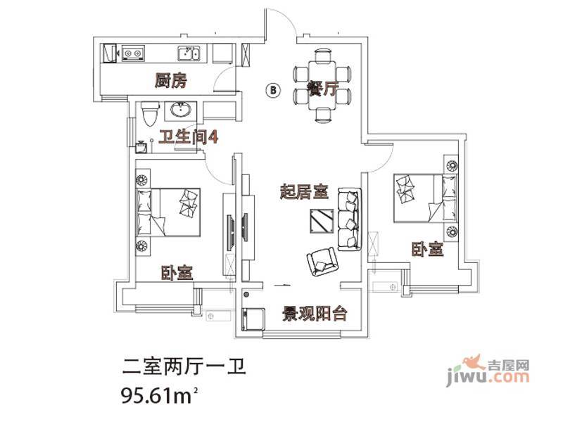 众诚五福苑3室2厅1卫109.6㎡户型图