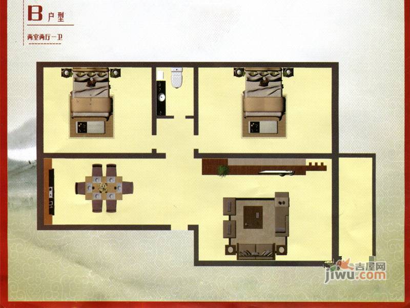 鑫谷泰苑2室1厅1卫101㎡户型图