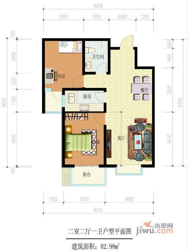 永基花苑2室2厅1卫116.4㎡户型图