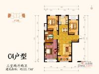 西溪诚园3室2厅2卫122.7㎡户型图