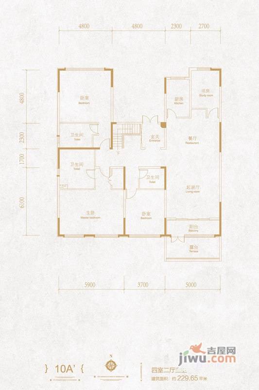 东胜紫御府4室2厅3卫229.7㎡户型图