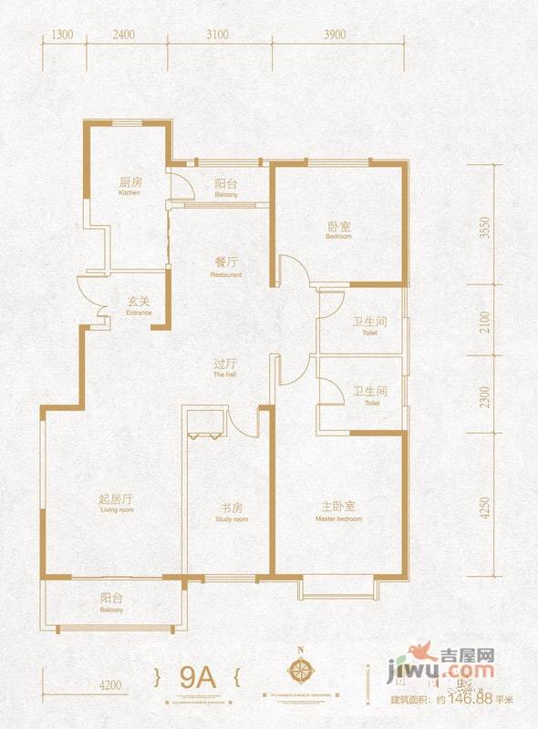 东胜紫御府3室2厅2卫146.9㎡户型图