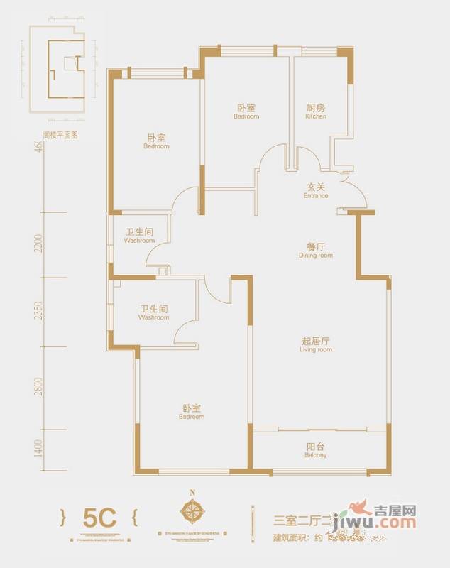 东胜紫御府3室2厅2卫134㎡户型图