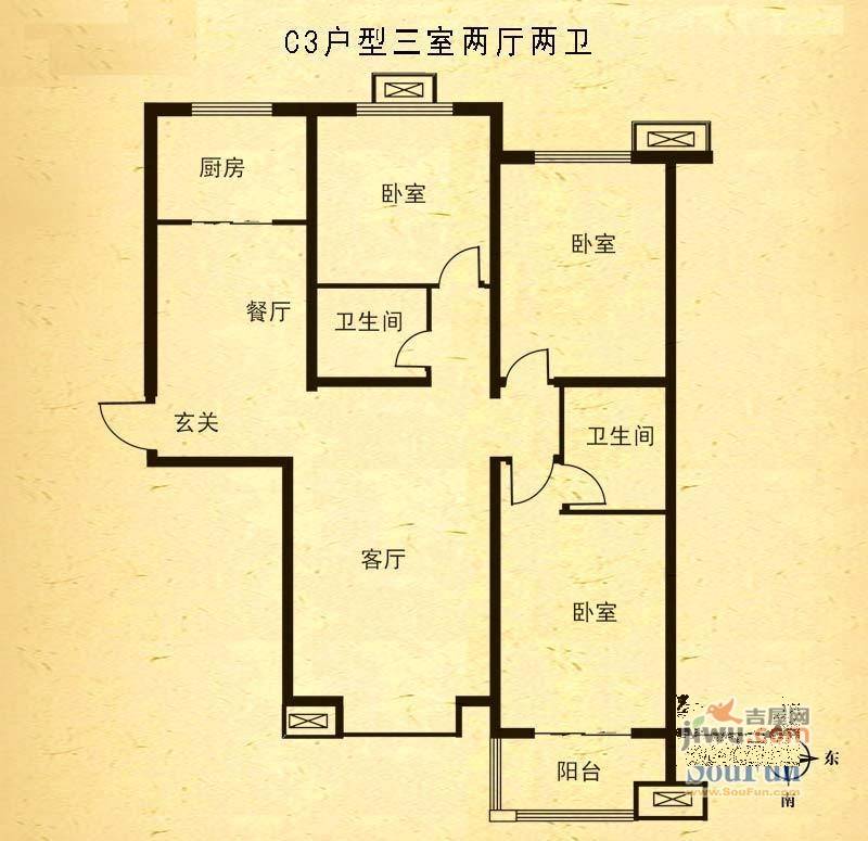 盛华园3室2厅2卫130.4㎡户型图