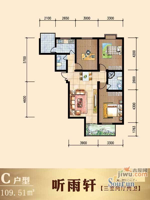 滹沱河小区澜庭3室2厅2卫109.5㎡户型图