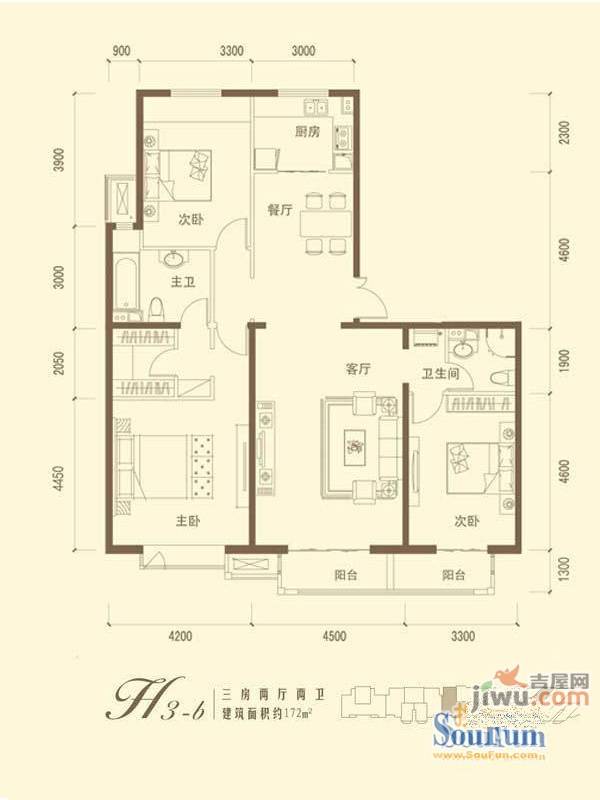 建投十号院3室2厅2卫172㎡户型图