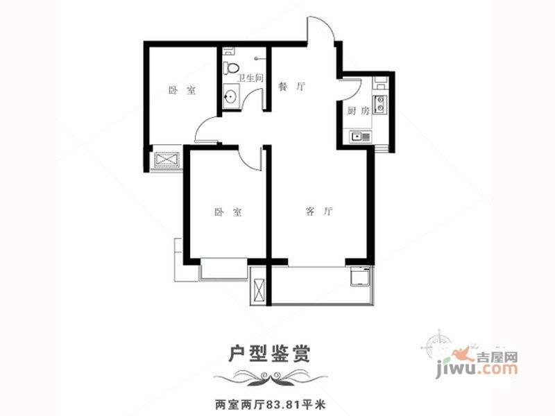 天逸城天逸城两室两厅2室2厅1卫1厨户型图|天逸城2房2厅2卫户型图