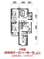 卓达太阳城3室3厅2卫146㎡户型图