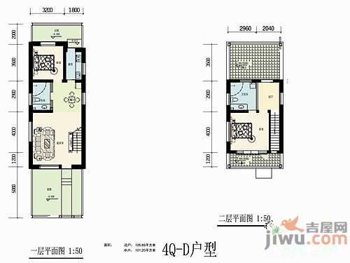 林屿森林别墅2室3厅2卫101.2㎡户型图